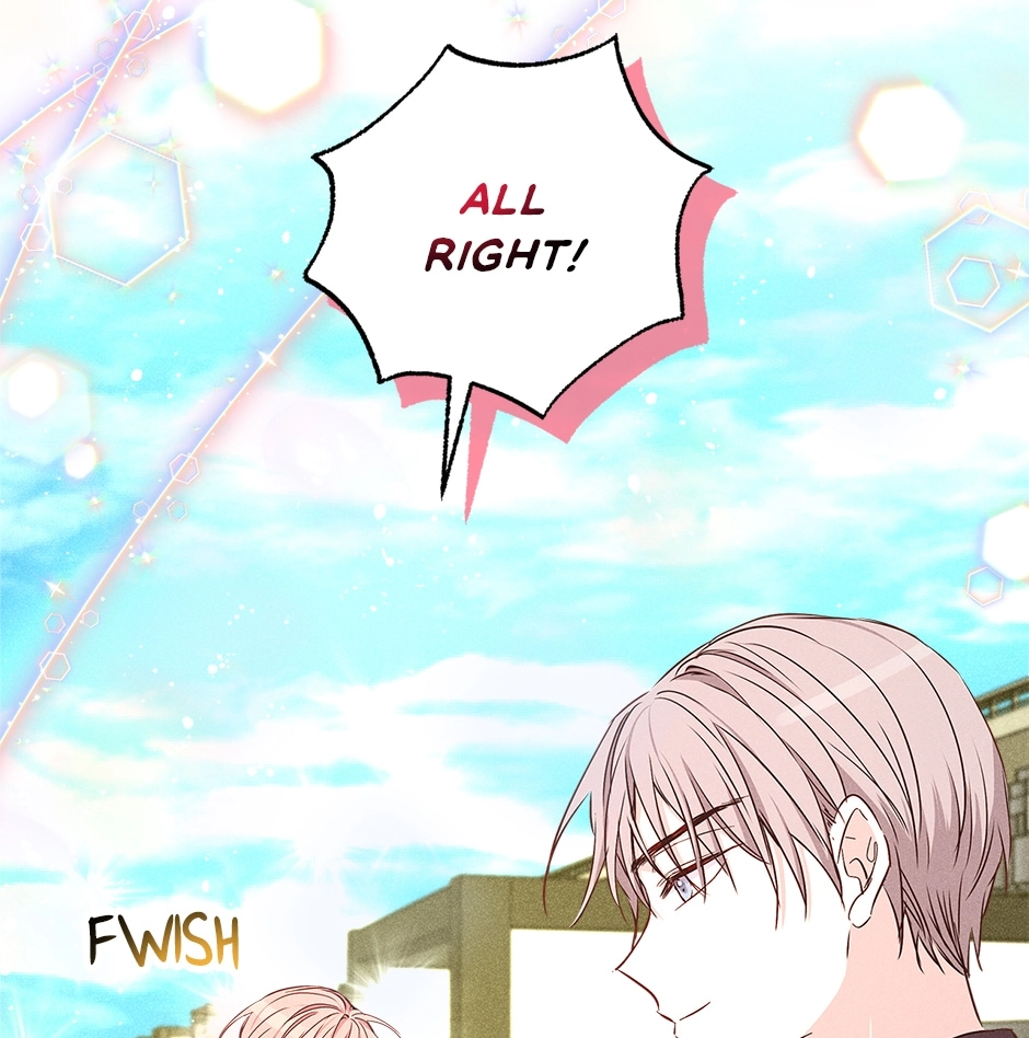 Read Extraordinary Dating chapter 57 image 104 on Lezhin