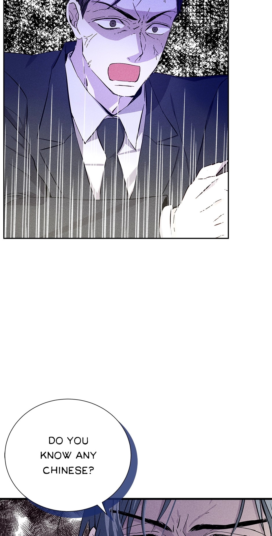Read Extraordinary Dating chapter 57 image 12 on Lezhin