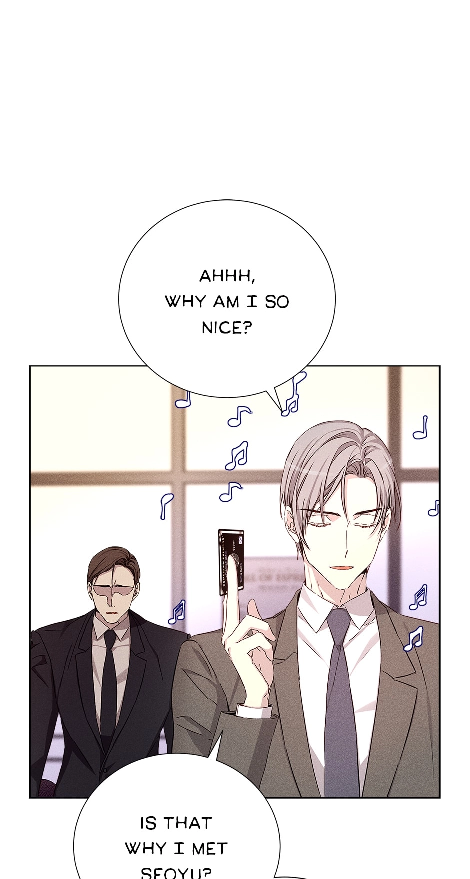 Read Extraordinary Dating chapter 57 image 17 on Lezhin