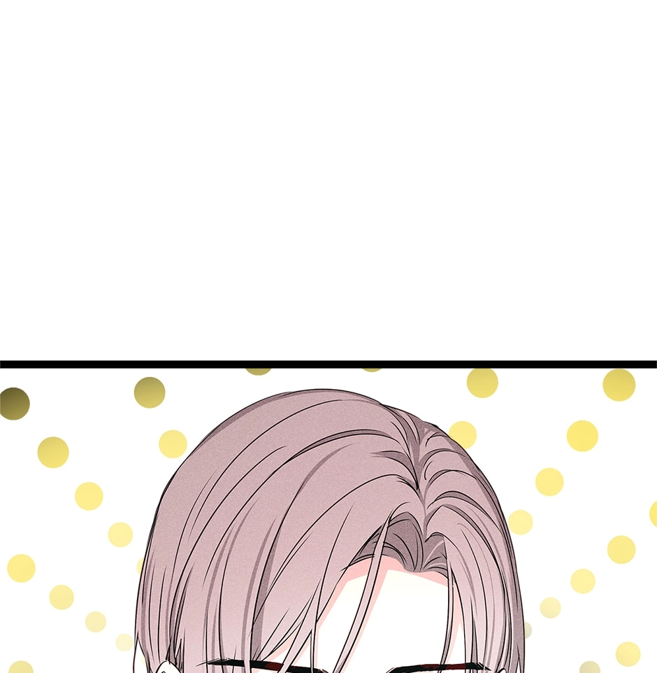 Read Extraordinary Dating chapter 57 image 23 on Lezhin