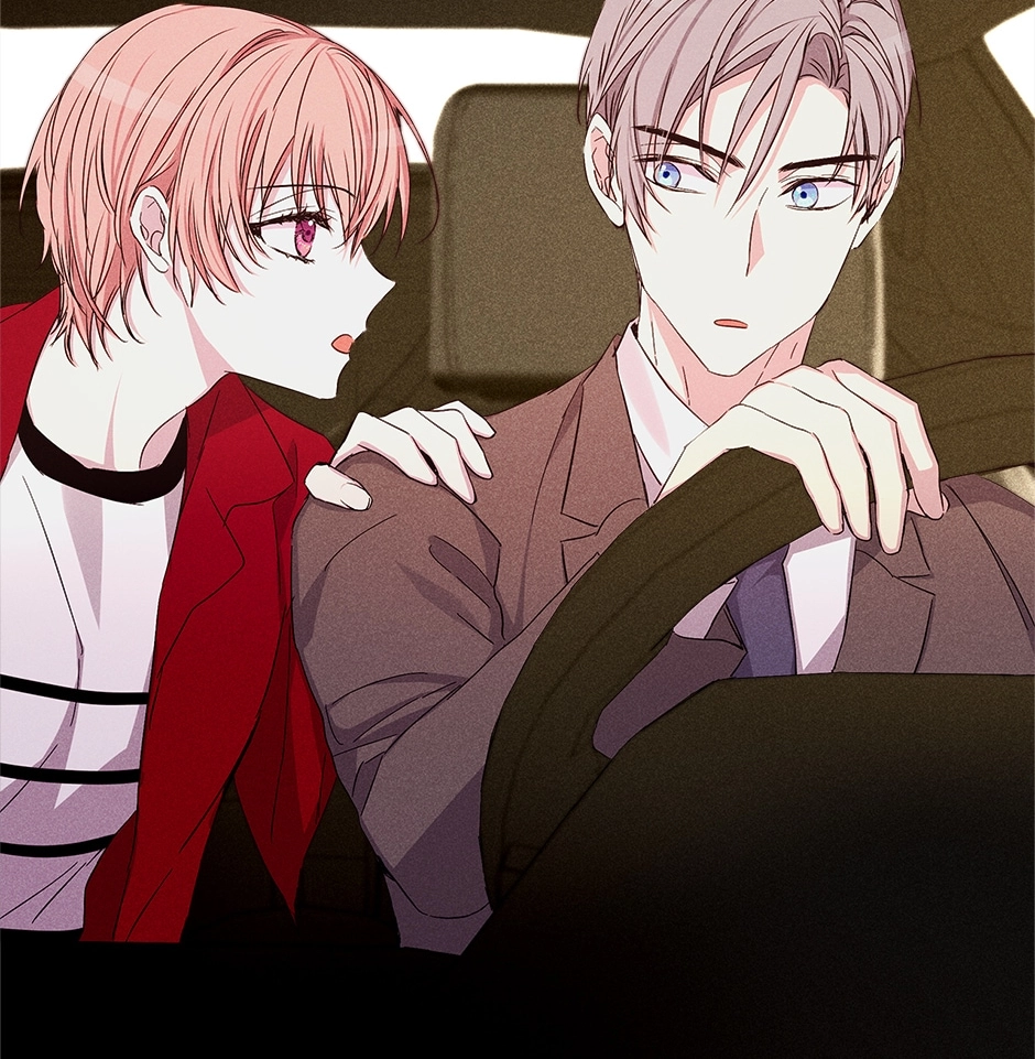 Read Extraordinary Dating chapter 57 image 30 on Lezhin