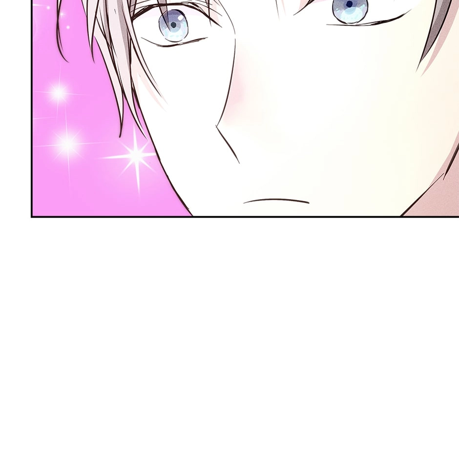 Read Extraordinary Dating chapter 57 image 32 on Lezhin