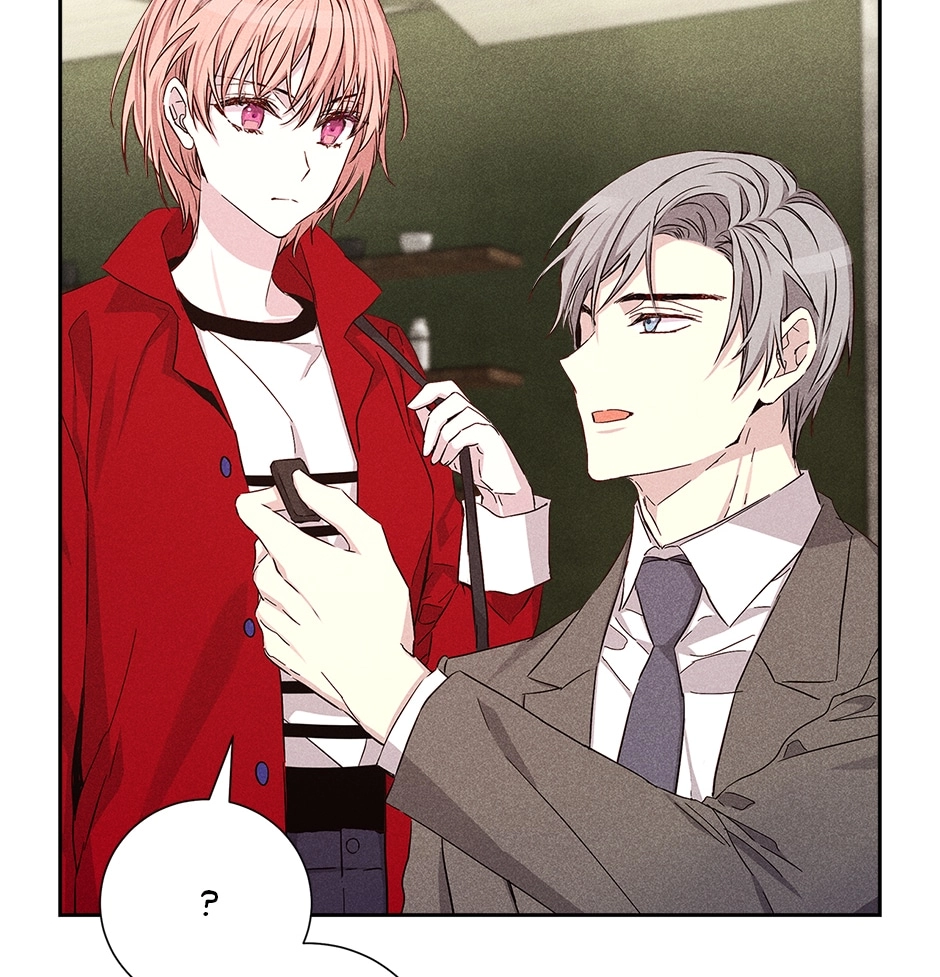 Read Extraordinary Dating chapter 57 image 4 on Lezhin