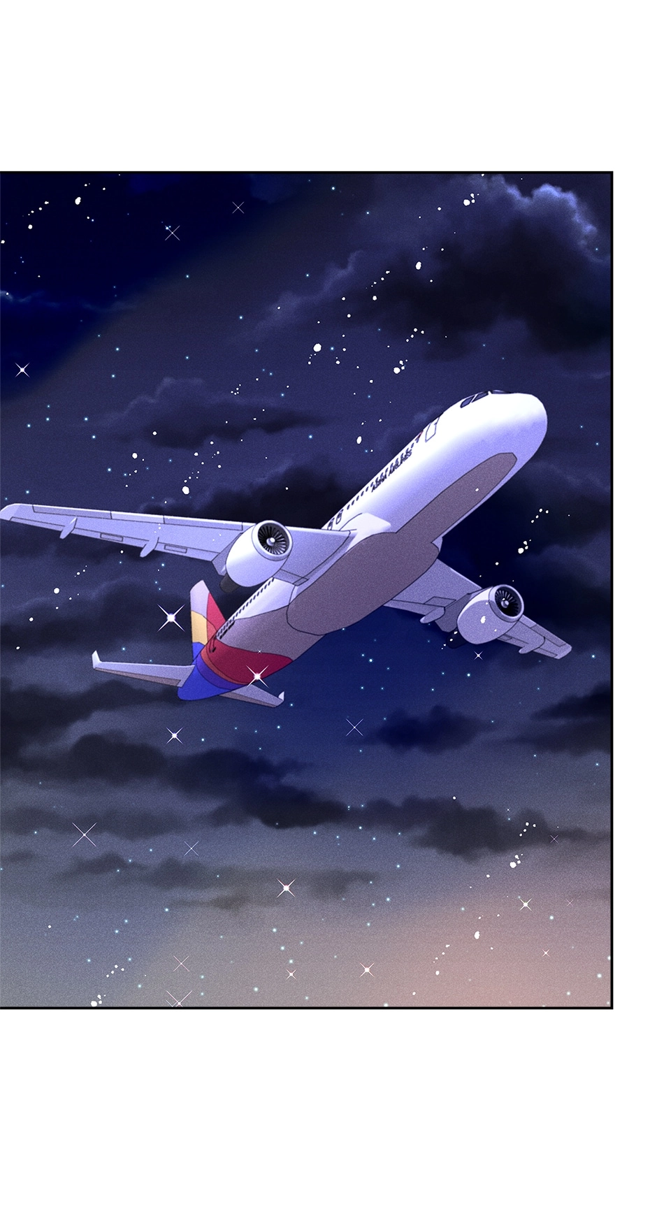 Read Extraordinary Dating chapter 57 image 40 on Lezhin