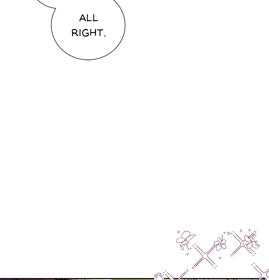 Read Extraordinary Dating chapter 57 image 5 on Lezhin