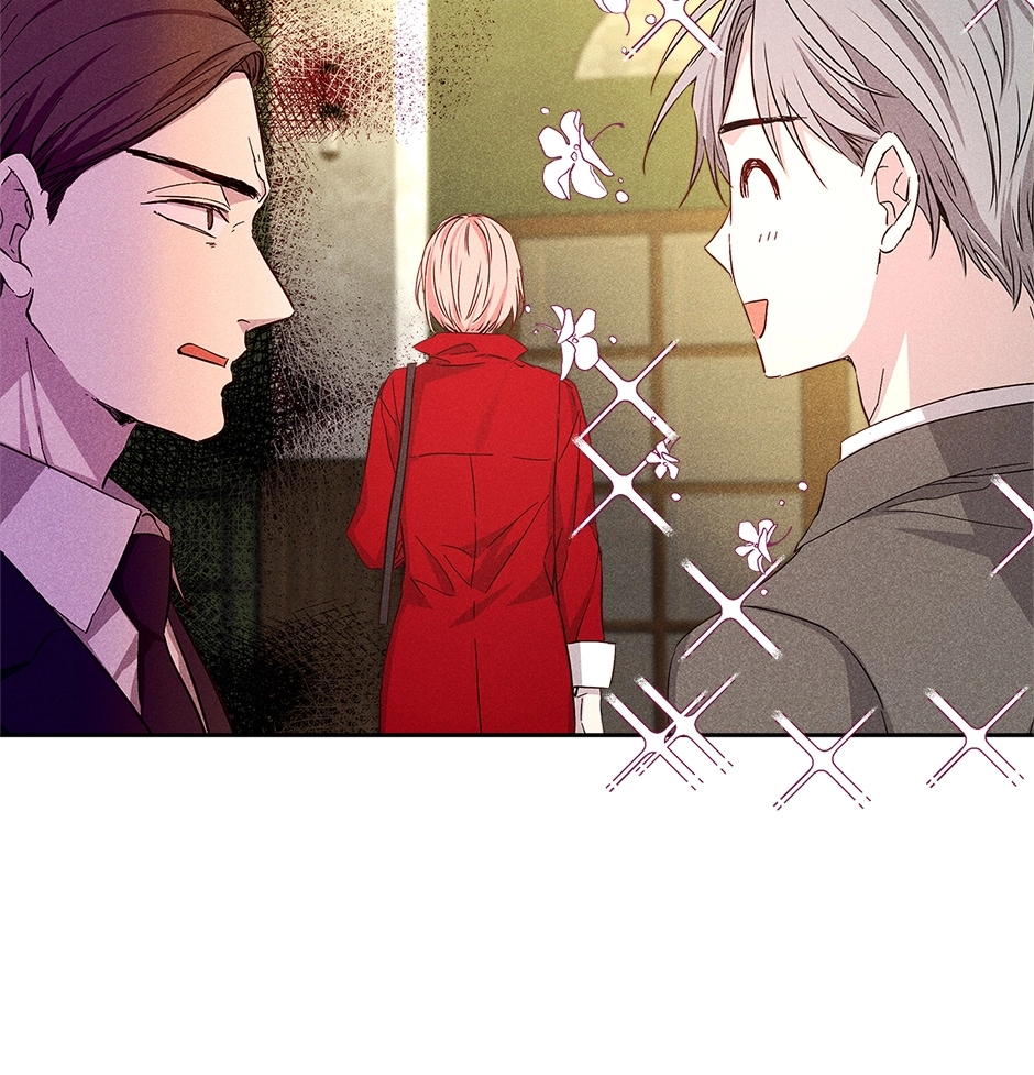 Read Extraordinary Dating chapter 57 image 6 on Lezhin