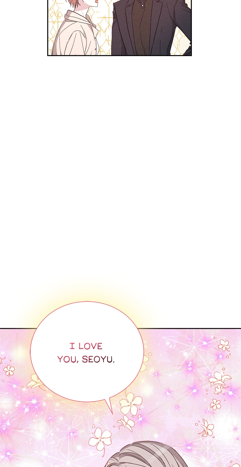 Read Extraordinary Dating chapter 57 image 85 on Lezhin