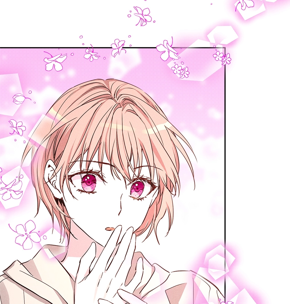Read Extraordinary Dating chapter 57 image 90 on Lezhin
