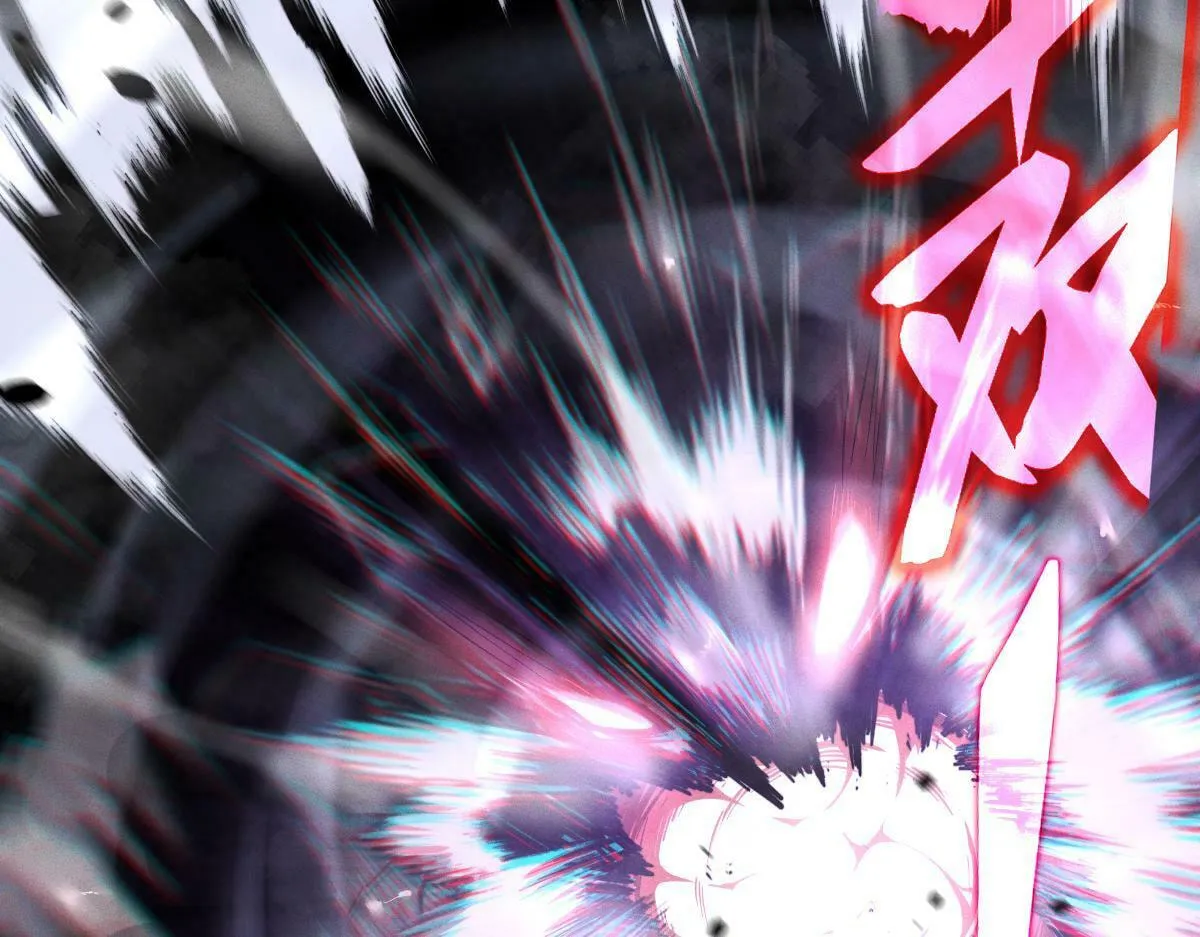 Read Extraordinary Evolution chapter 0.1 image 45 on Lezhin