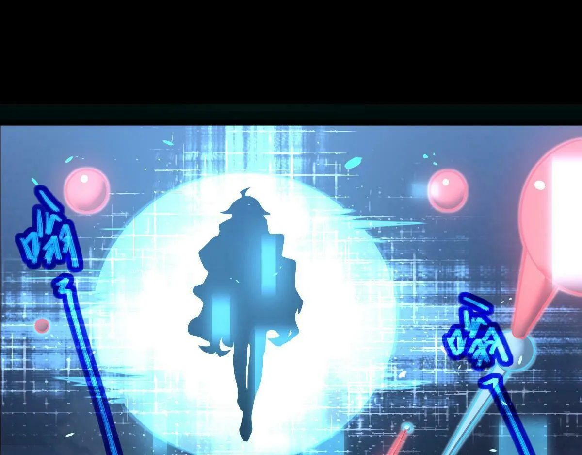 Read Extraordinary Evolution chapter 0.1 image 49 on Lezhin