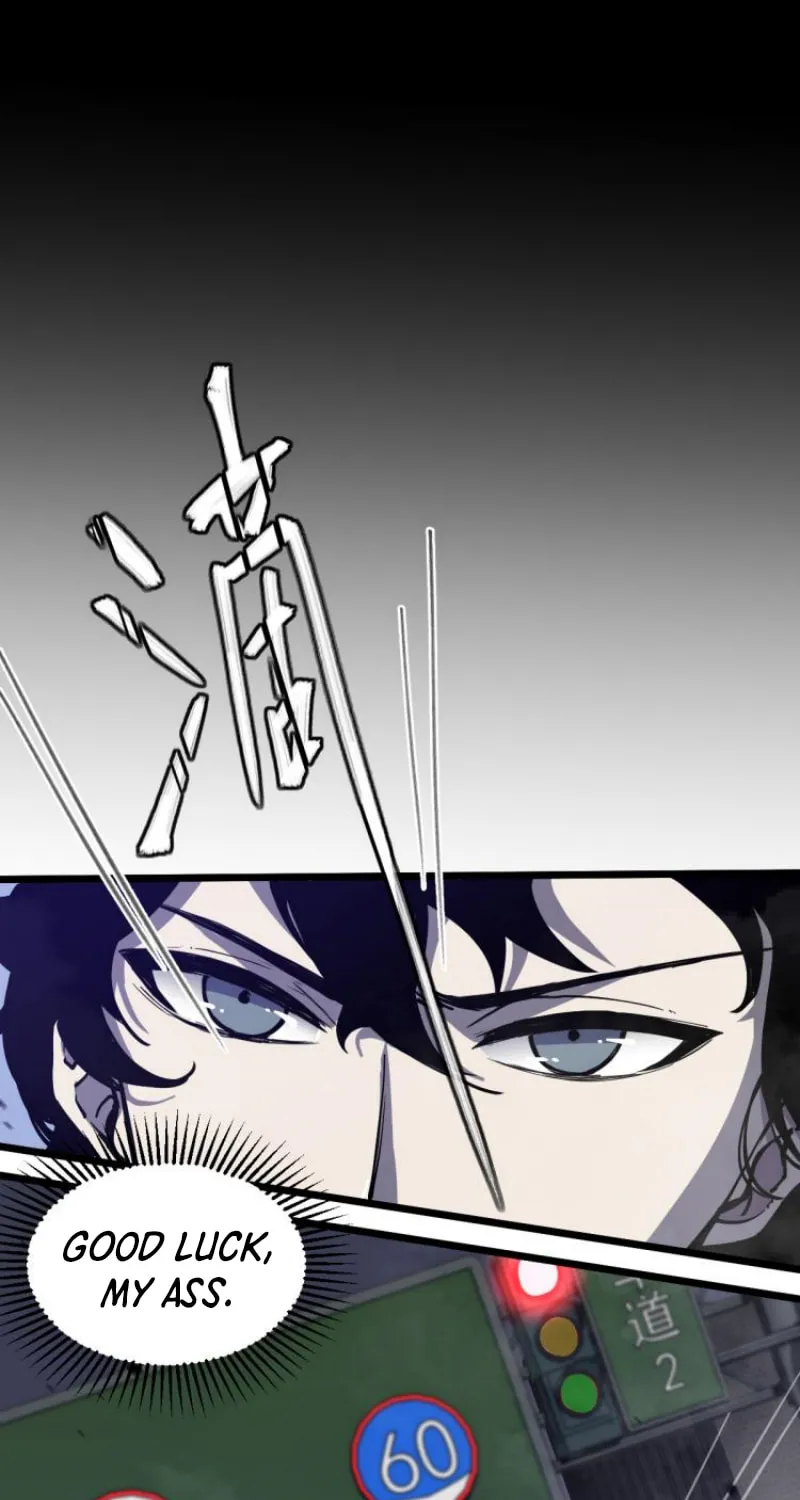 Read Extraordinary Evolution chapter 1 image 24 on Lezhin