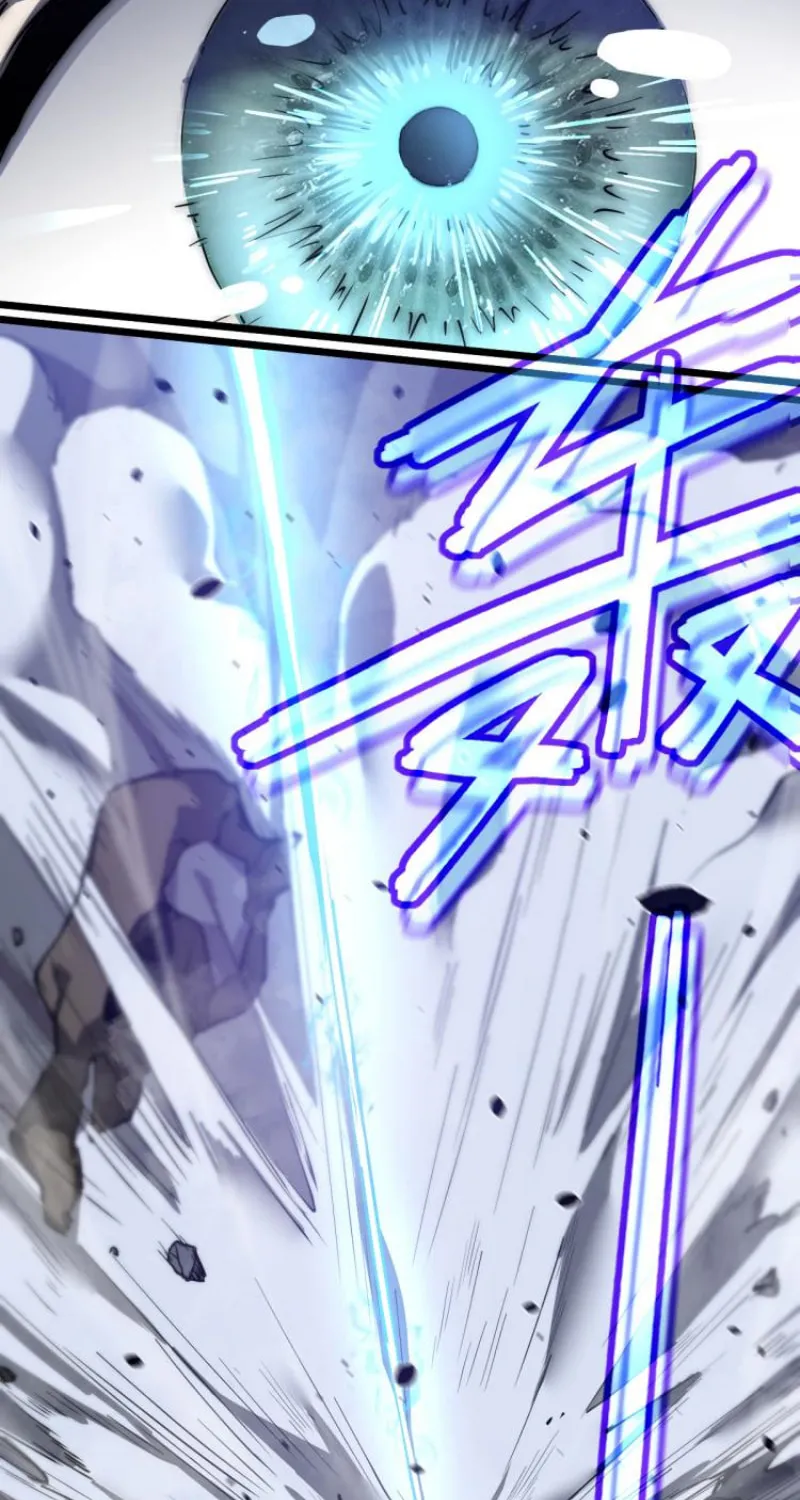 Read Extraordinary Evolution chapter 1 image 33 on Lezhin