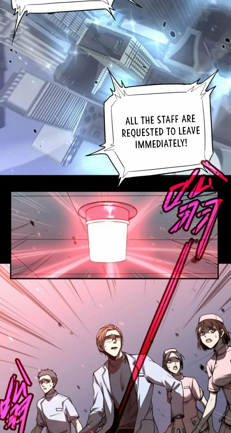 Read Extraordinary Evolution chapter 1 image 60 on Lezhin