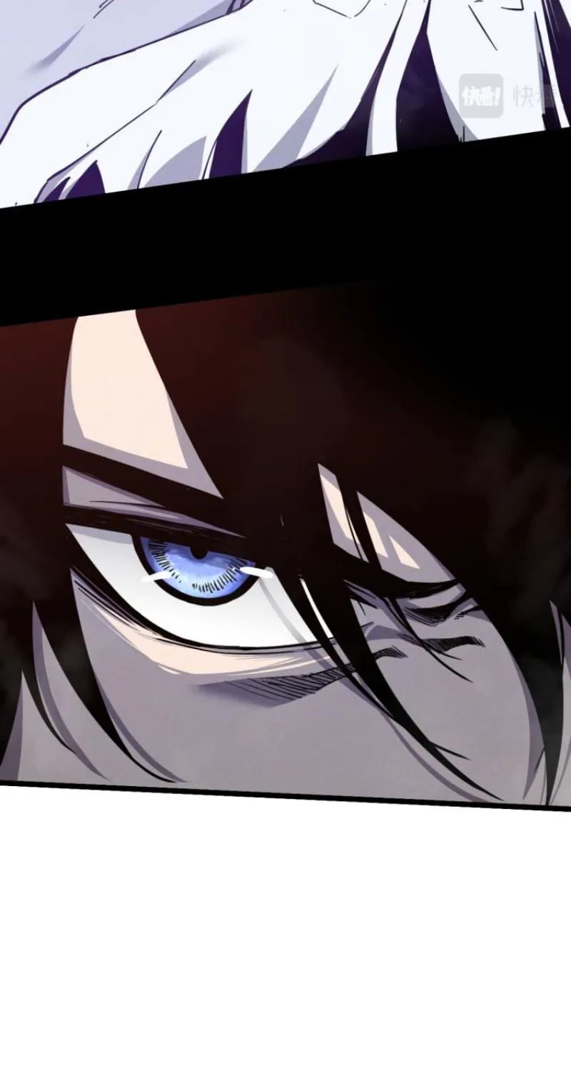 Read Extraordinary Evolution chapter 1 image 72 on Lezhin