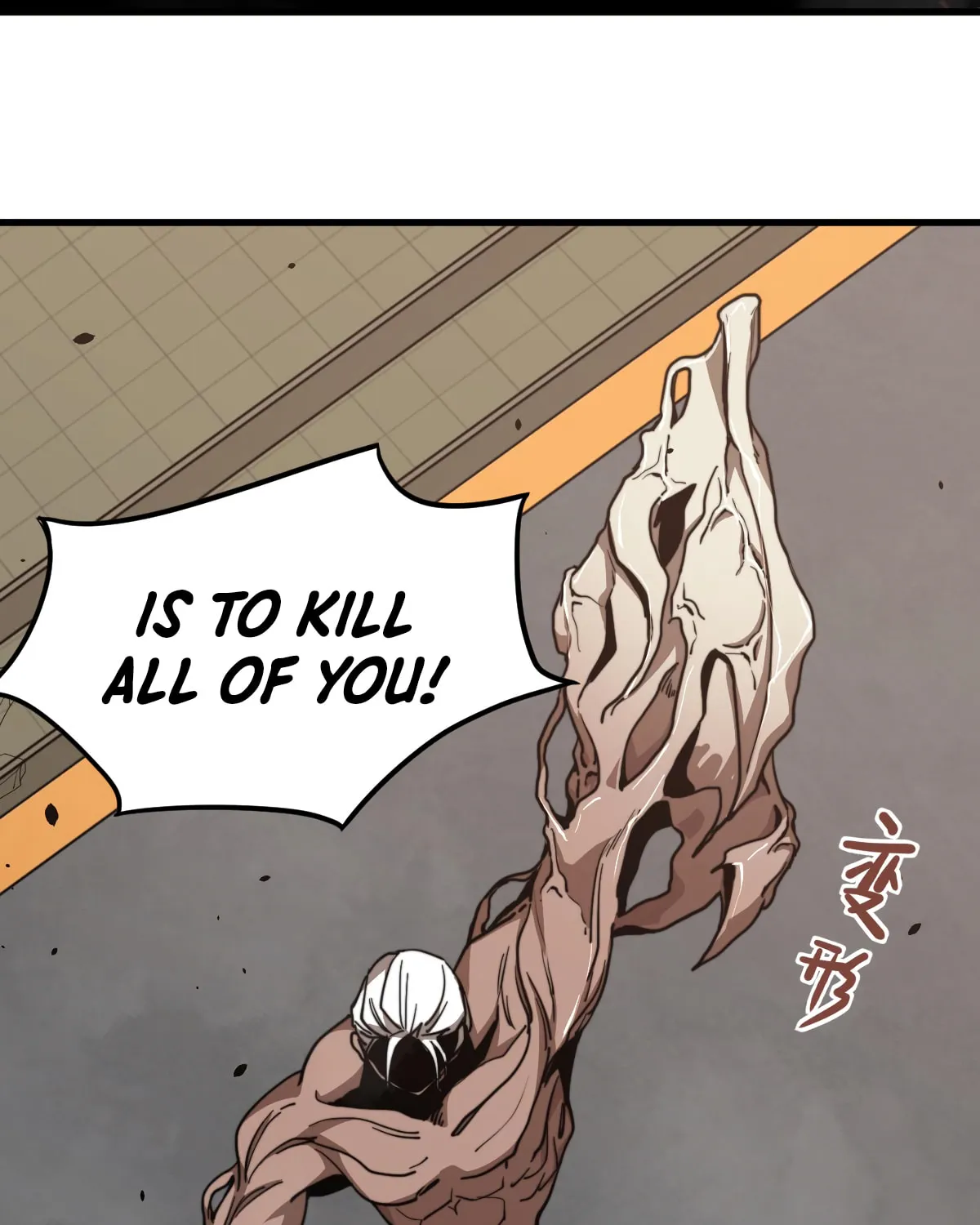 Read Extraordinary Evolution chapter 10 image 47 on Lezhin