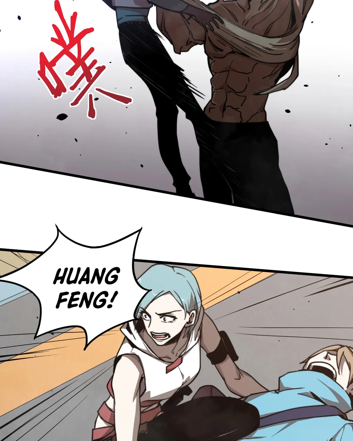 Read Extraordinary Evolution chapter 10 image 49 on Lezhin