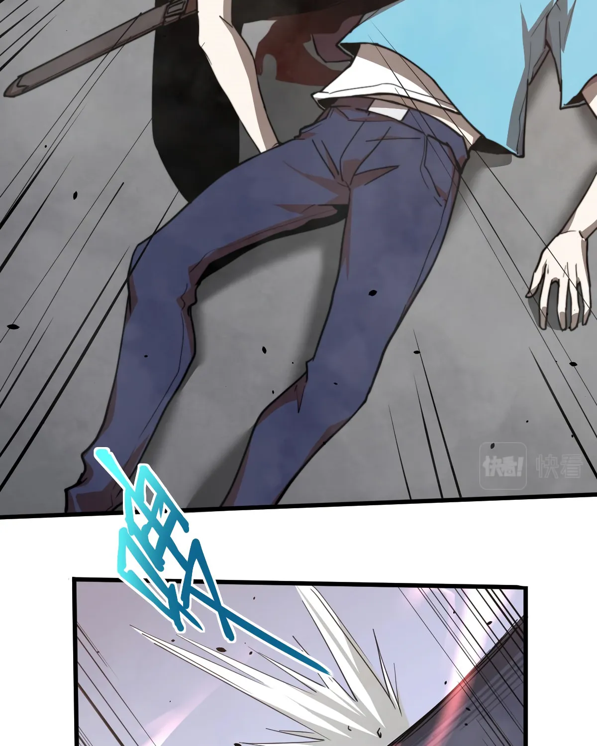Read Extraordinary Evolution chapter 10 image 50 on Lezhin