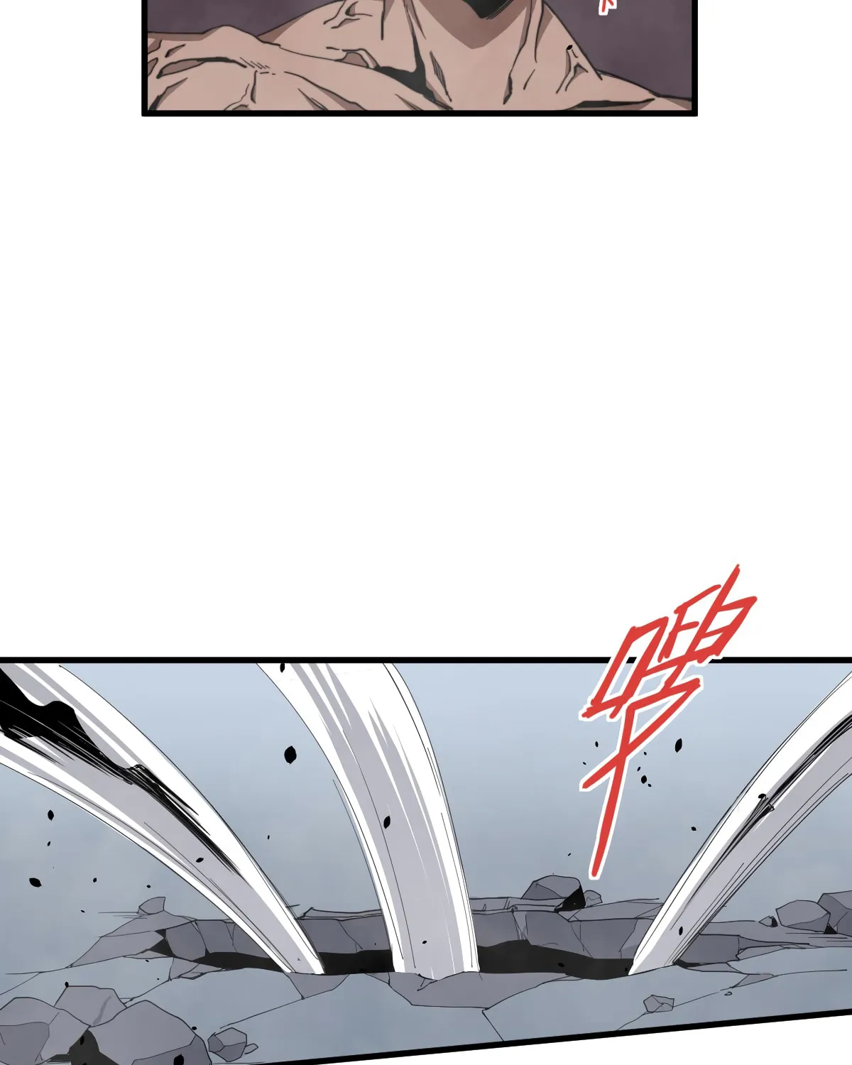 Read Extraordinary Evolution chapter 10 image 63 on Lezhin