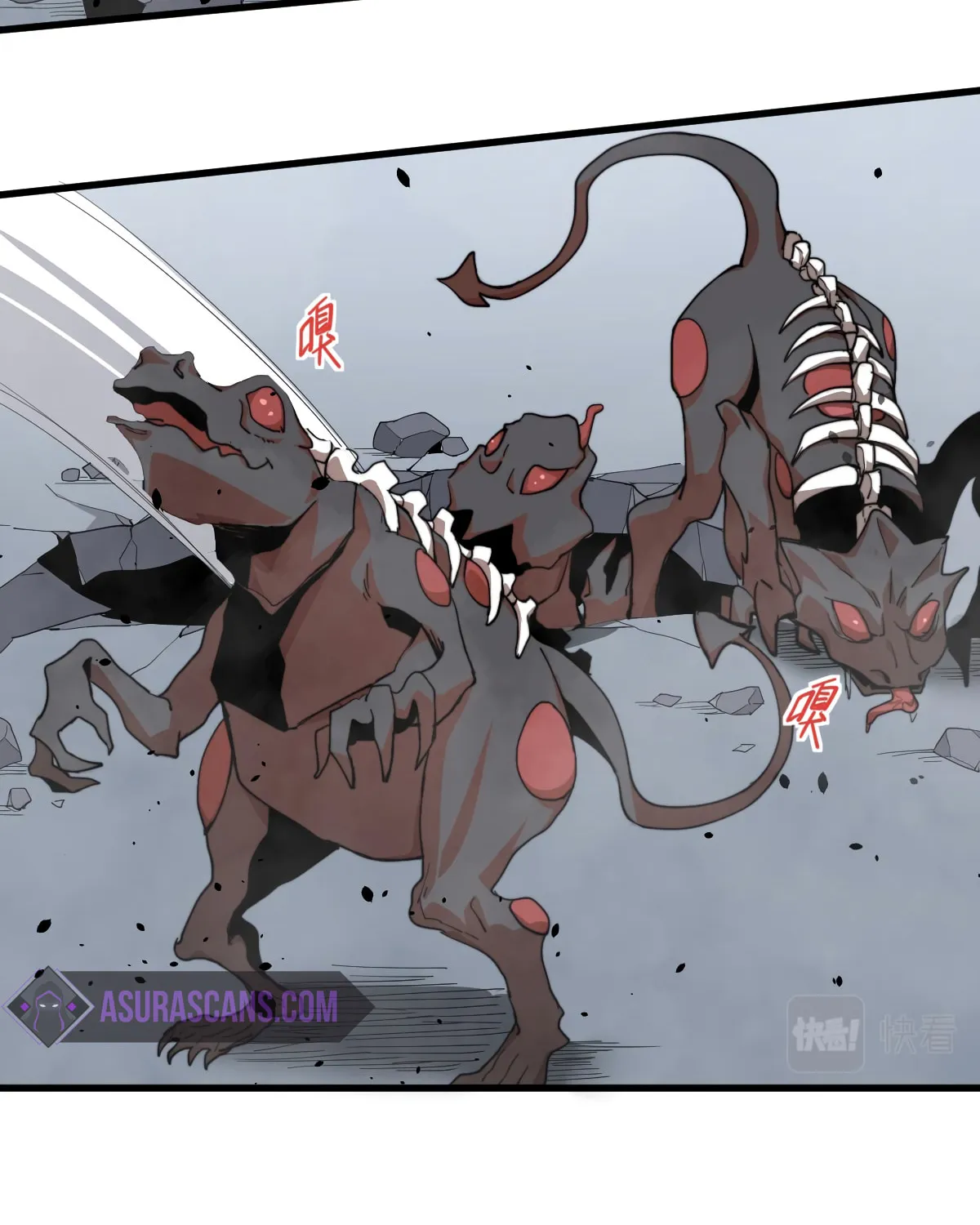 Read Extraordinary Evolution chapter 10 image 64 on Lezhin