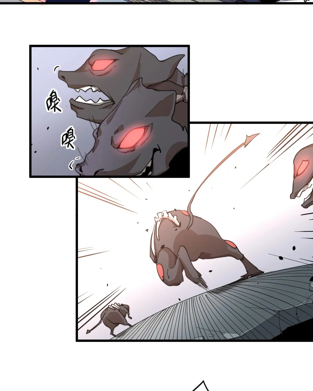 Read Extraordinary Evolution chapter 10 image 68 on Lezhin