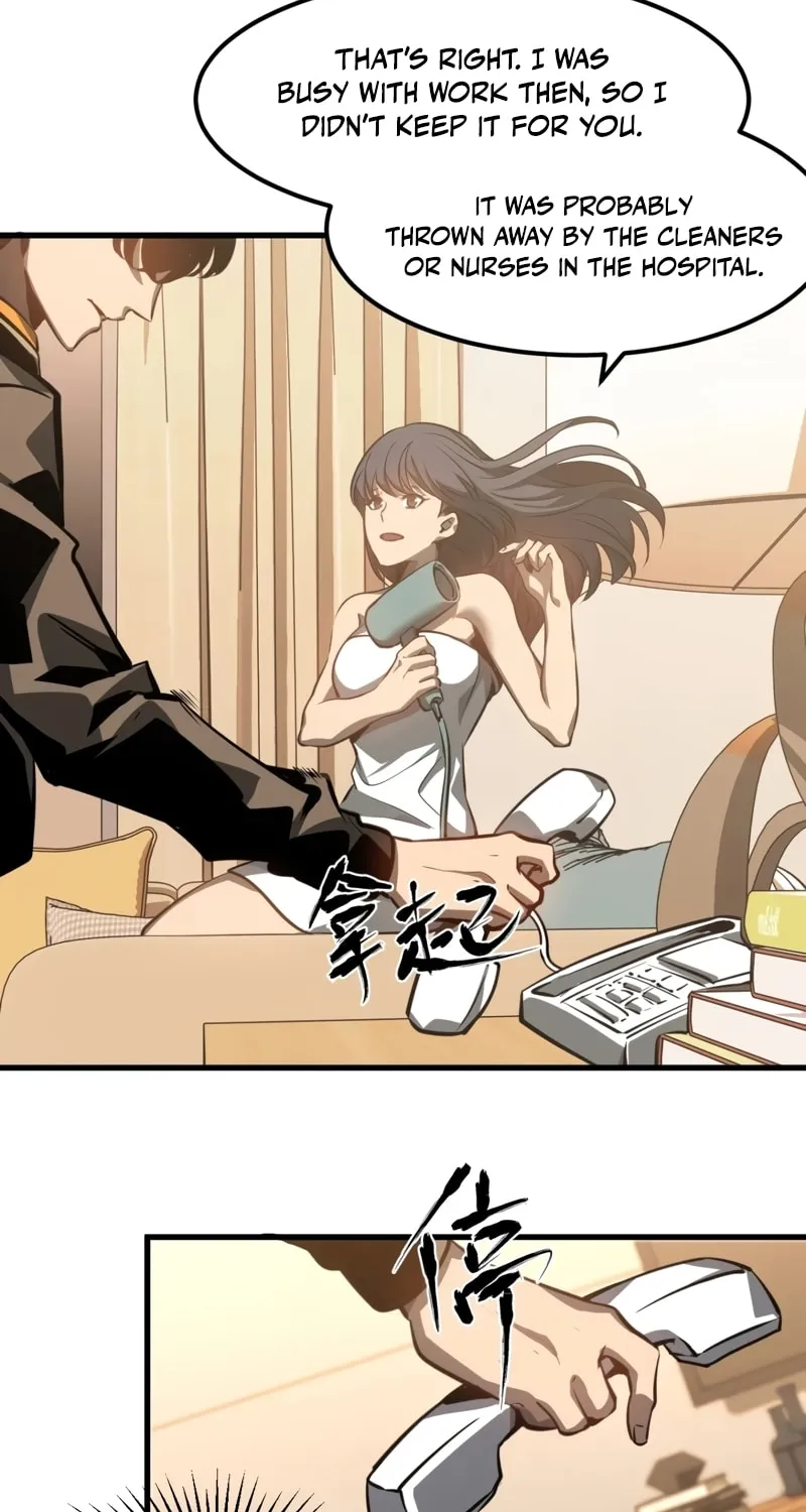 Read Extraordinary Evolution chapter 100 image 14 on Lezhin