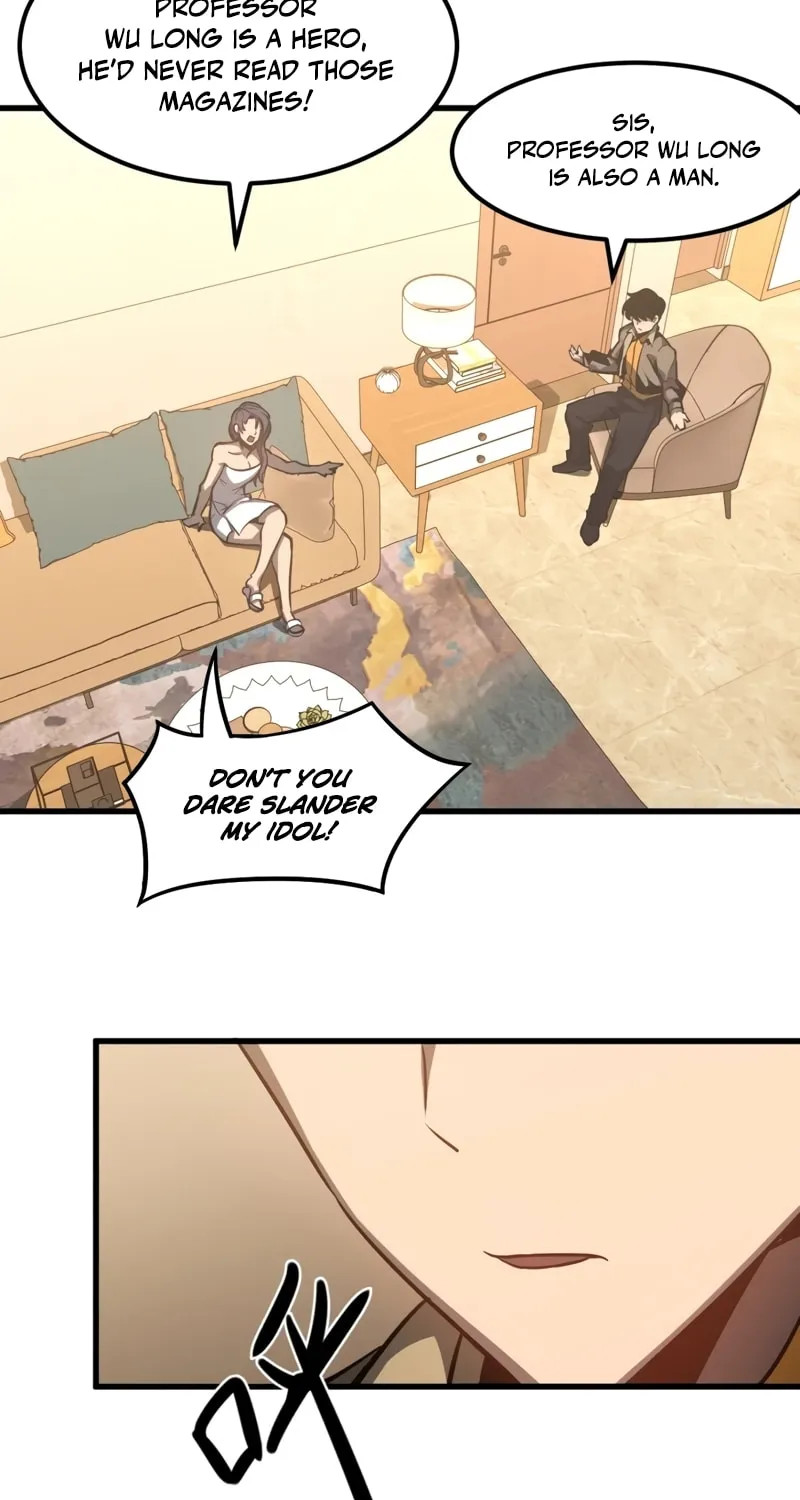 Read Extraordinary Evolution chapter 100 image 19 on Lezhin