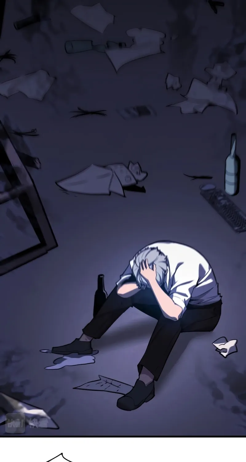 Read Extraordinary Evolution chapter 100 image 45 on Lezhin