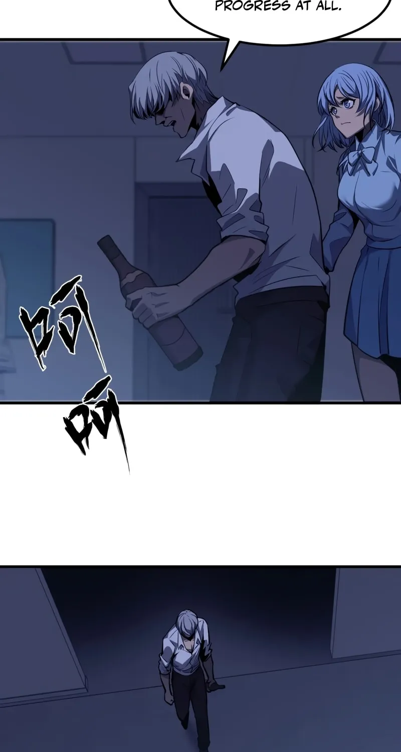 Read Extraordinary Evolution chapter 100 image 49 on Lezhin