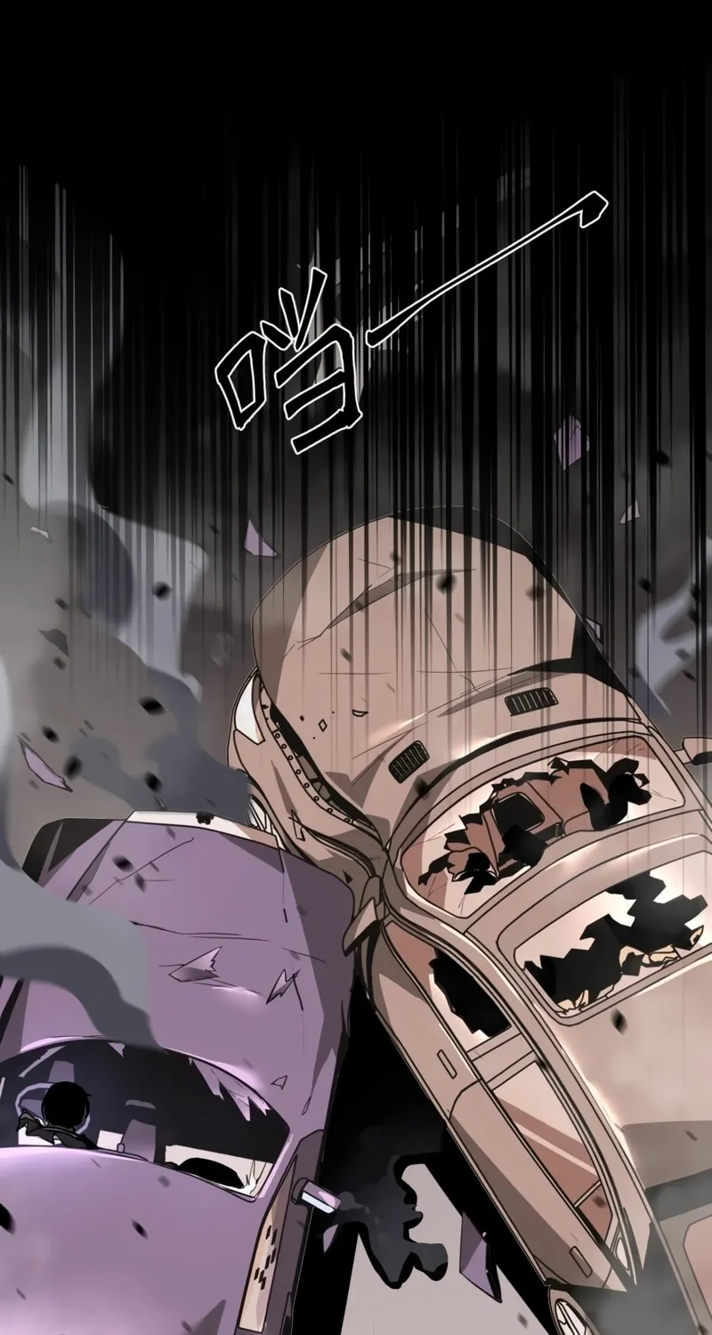Read Extraordinary Evolution chapter 101 image 13 on Lezhin