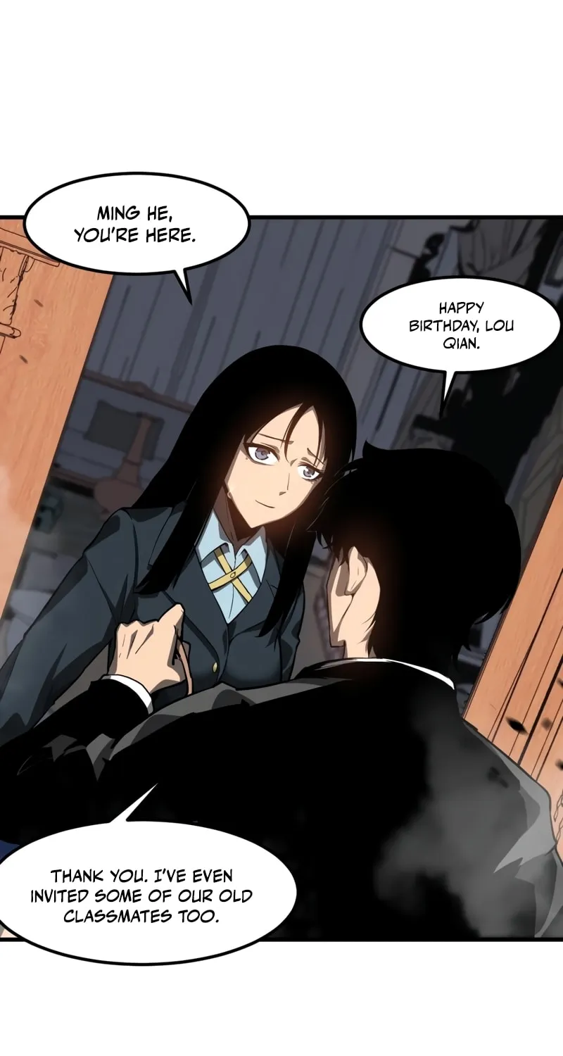 Read Extraordinary Evolution chapter 101 image 18 on Lezhin