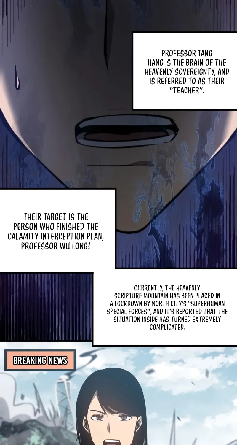 Read Extraordinary Evolution chapter 101 image 40 on Lezhin