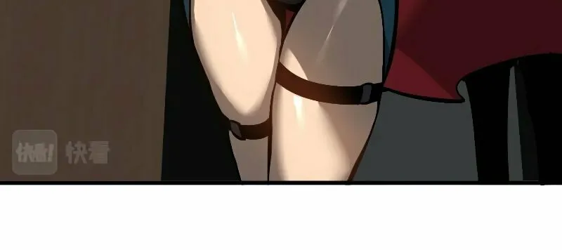Read Extraordinary Evolution chapter 102 image 13 on Lezhin