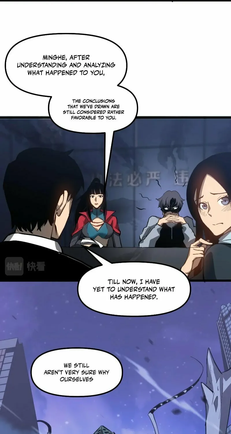Read Extraordinary Evolution chapter 102 image 17 on Lezhin