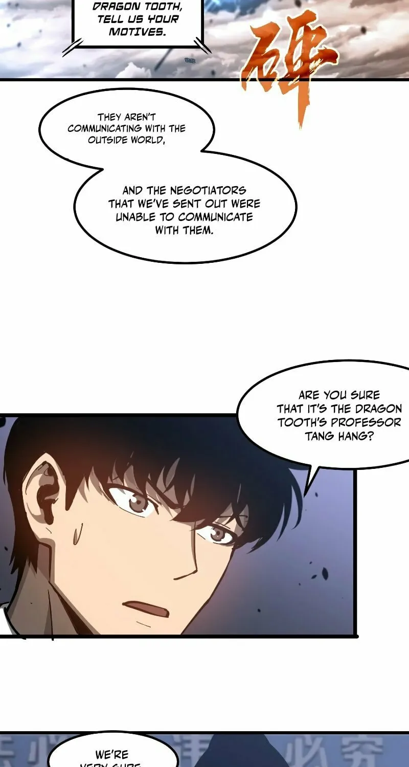 Read Extraordinary Evolution chapter 102 image 23 on Lezhin