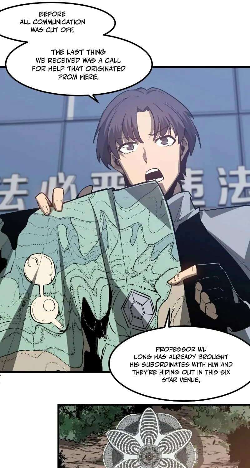Read Extraordinary Evolution chapter 102 image 32 on Lezhin