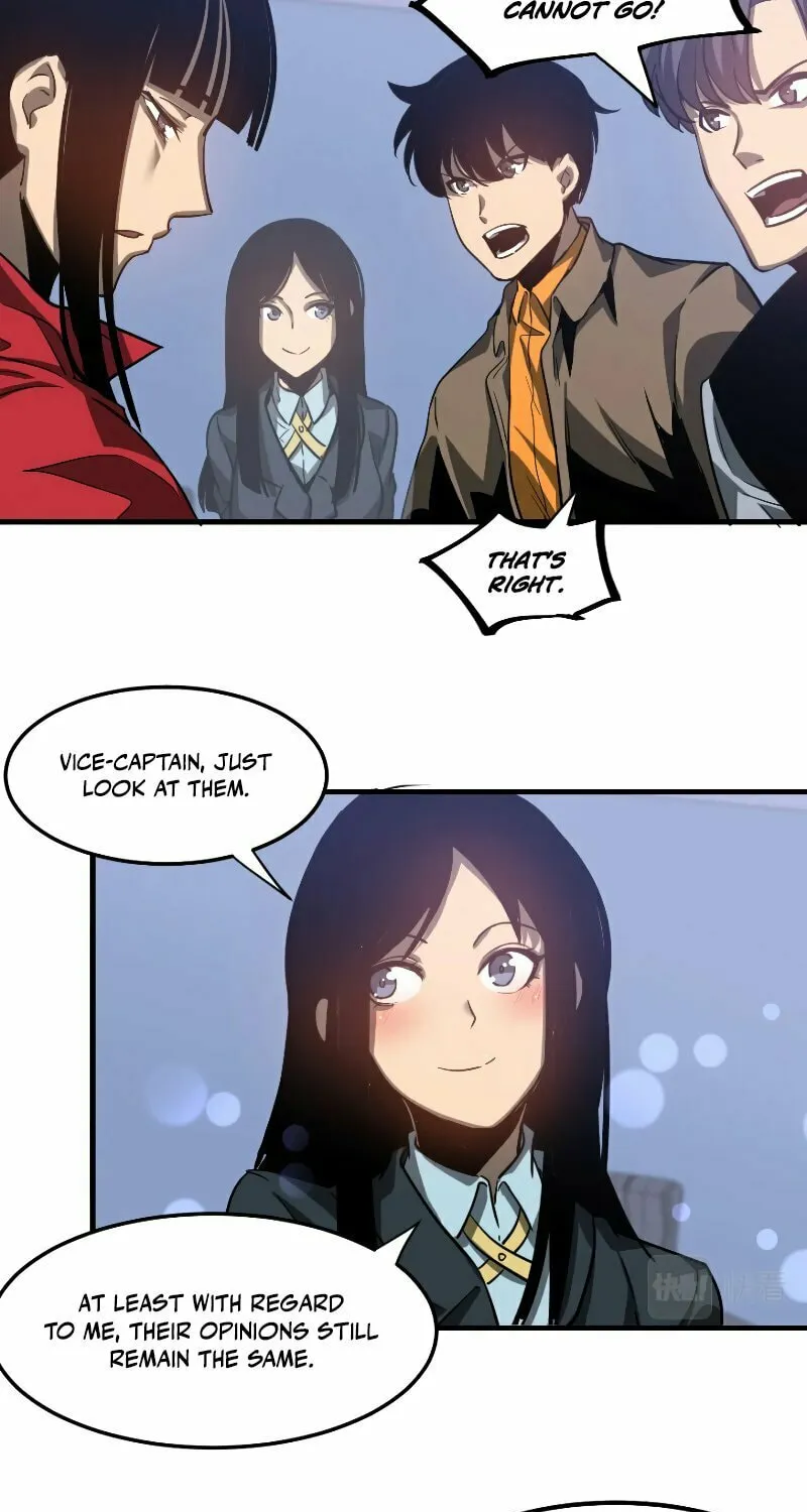 Read Extraordinary Evolution chapter 103 image 12 on Lezhin