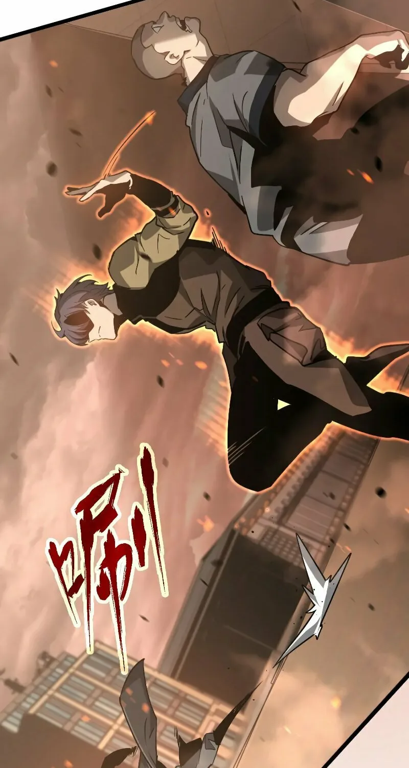 Read Extraordinary Evolution chapter 103 image 34 on Lezhin