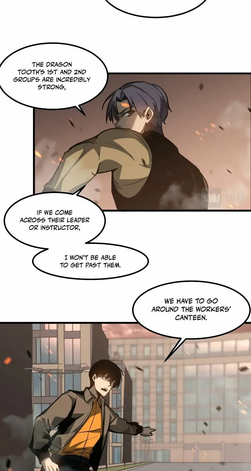 Read Extraordinary Evolution chapter 103 image 44 on Lezhin