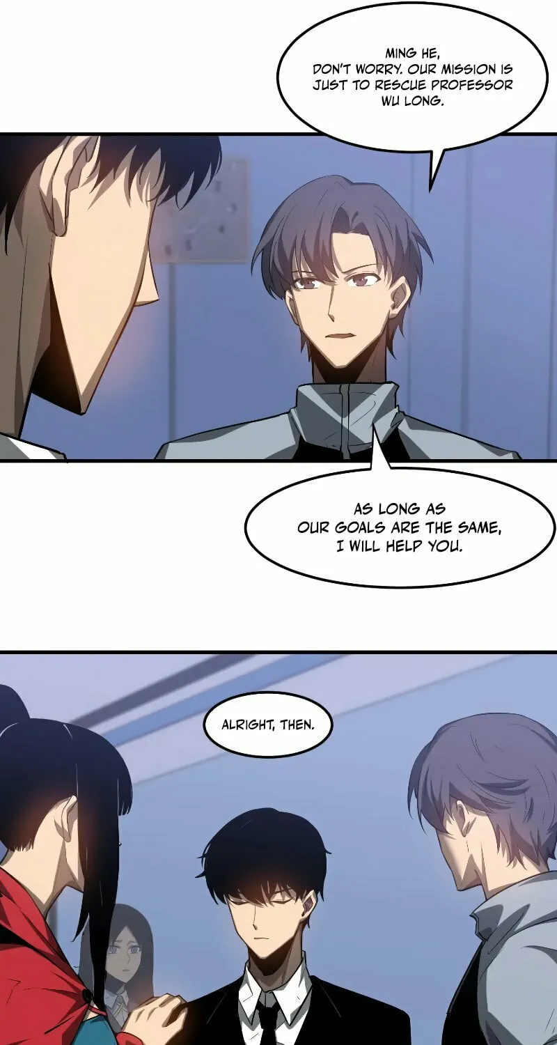 Read Extraordinary Evolution chapter 103 image 8 on Lezhin