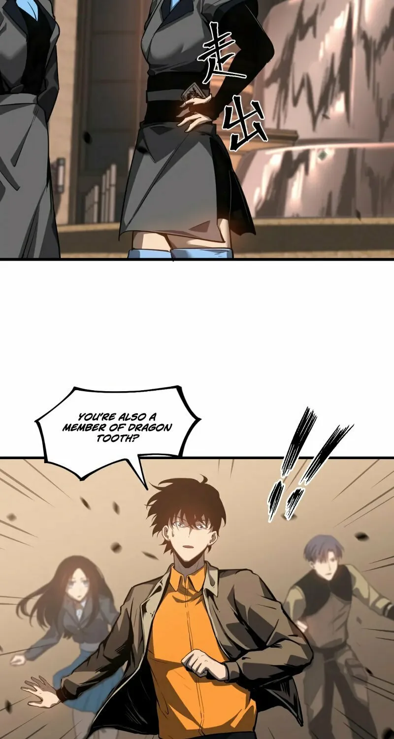 Read Extraordinary Evolution chapter 104 image 13 on Lezhin