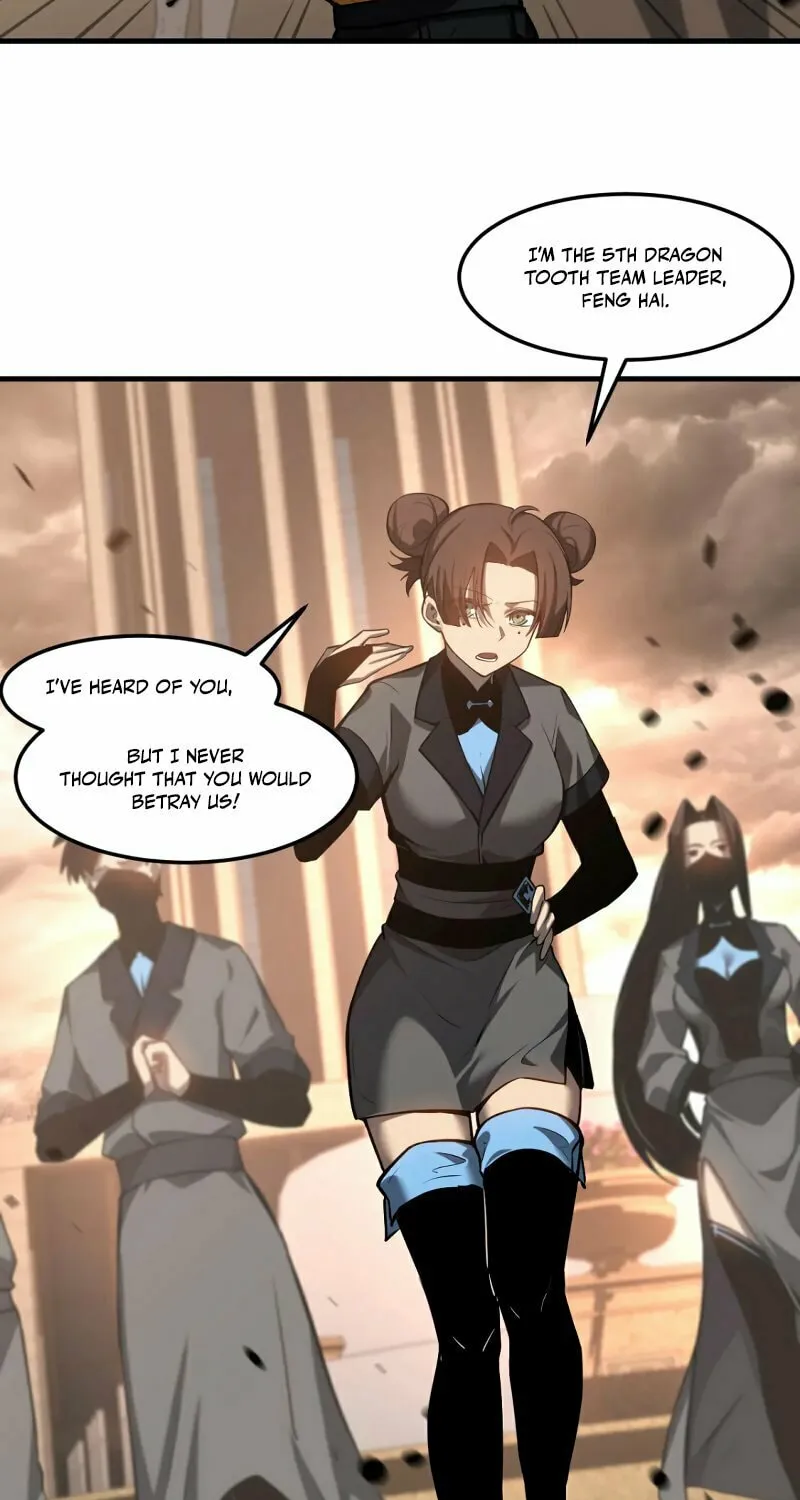 Read Extraordinary Evolution chapter 104 image 14 on Lezhin