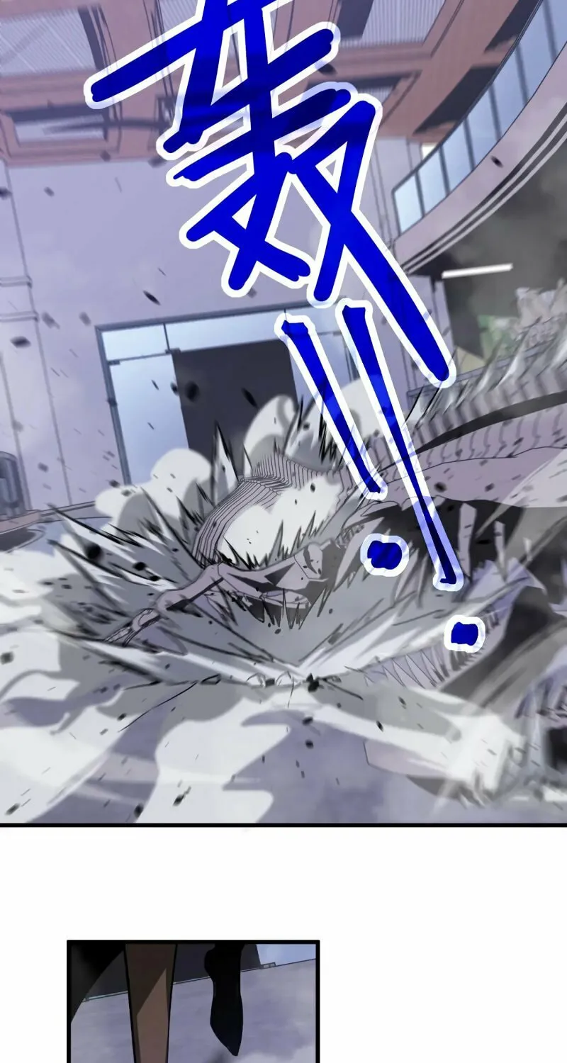Read Extraordinary Evolution chapter 104 image 58 on Lezhin