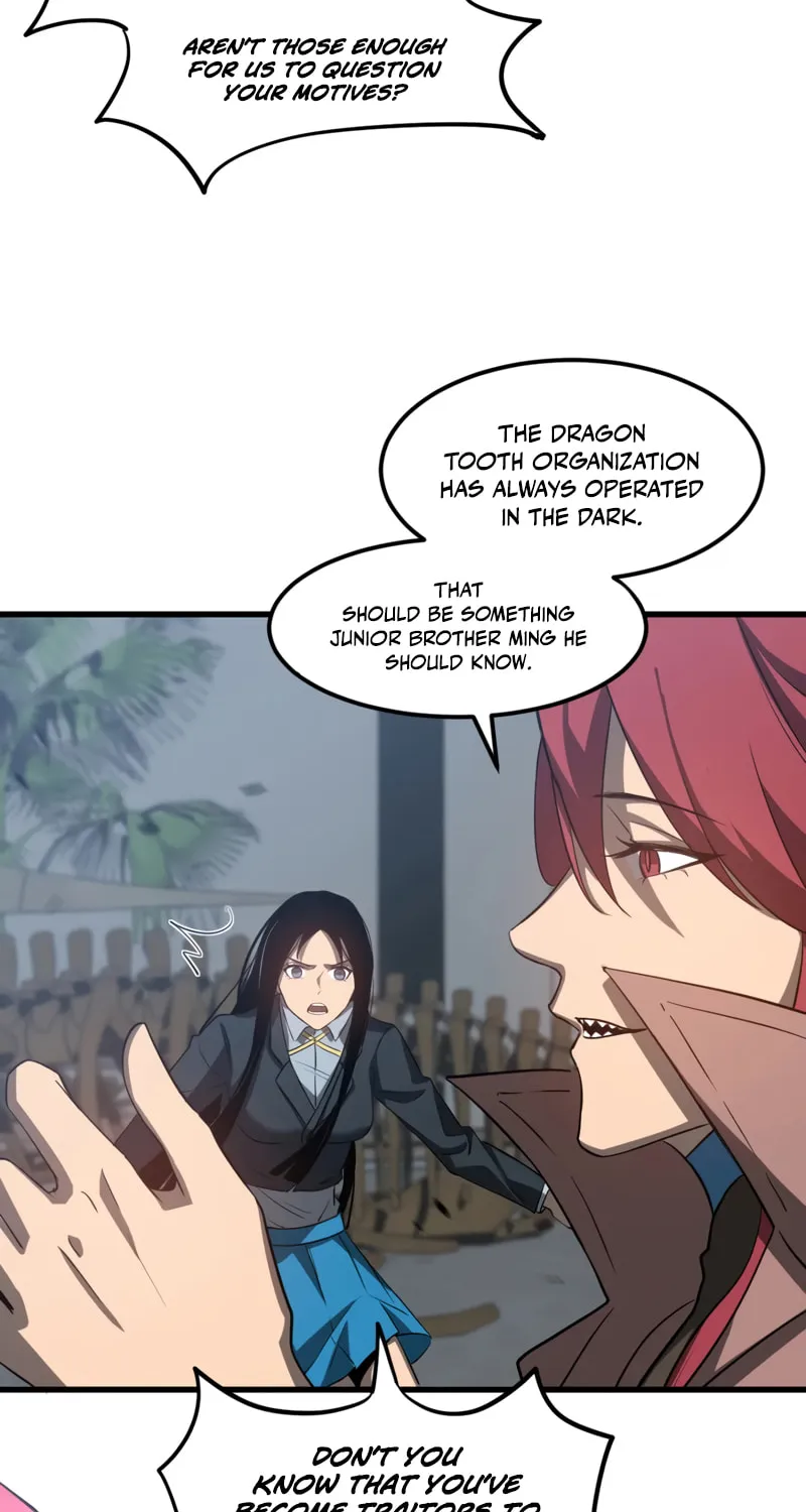 Read Extraordinary Evolution chapter 105 image 13 on Lezhin