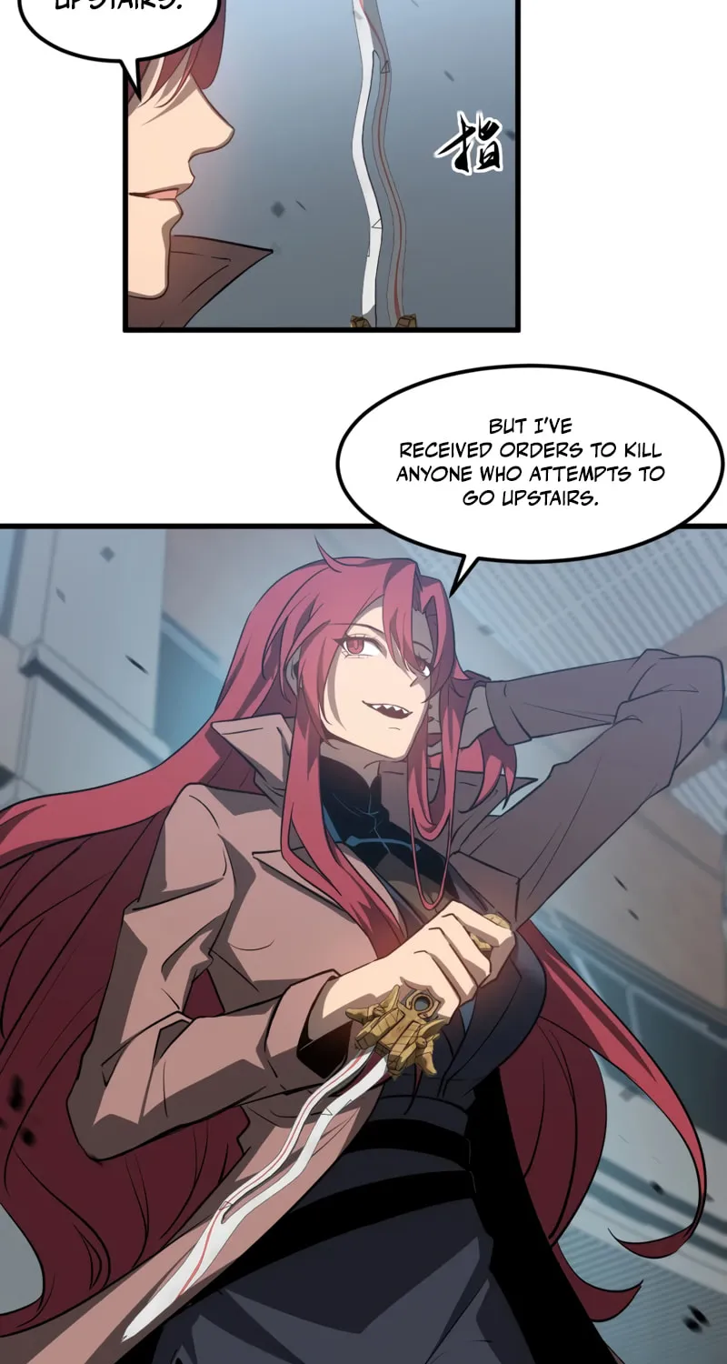 Read Extraordinary Evolution chapter 105 image 16 on Lezhin