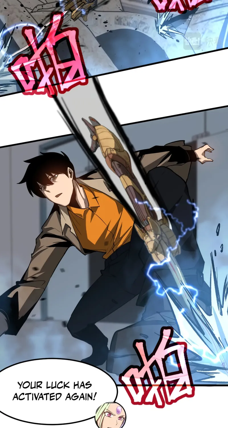 Read Extraordinary Evolution chapter 105 image 26 on Lezhin