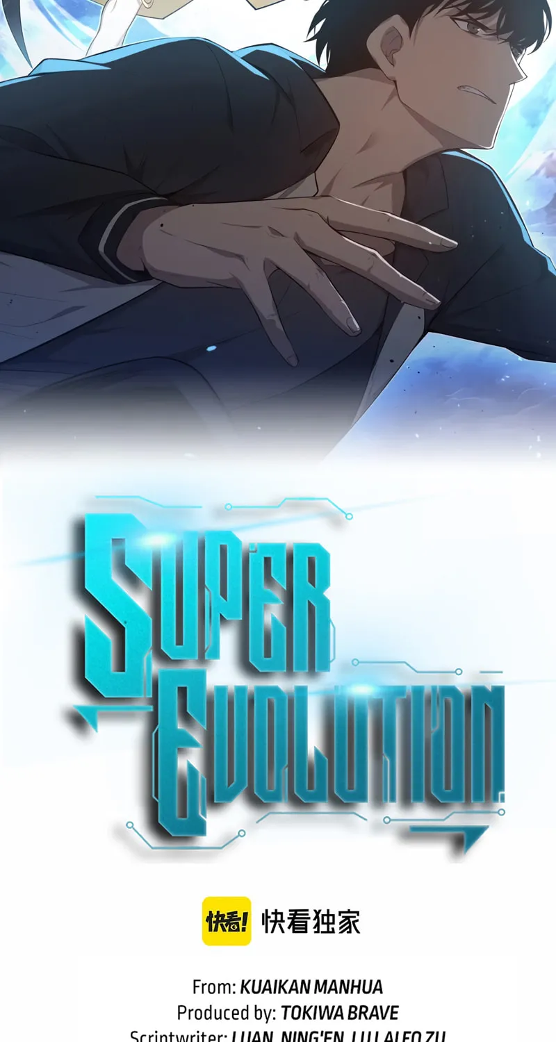 Read Extraordinary Evolution chapter 105 image 3 on Lezhin