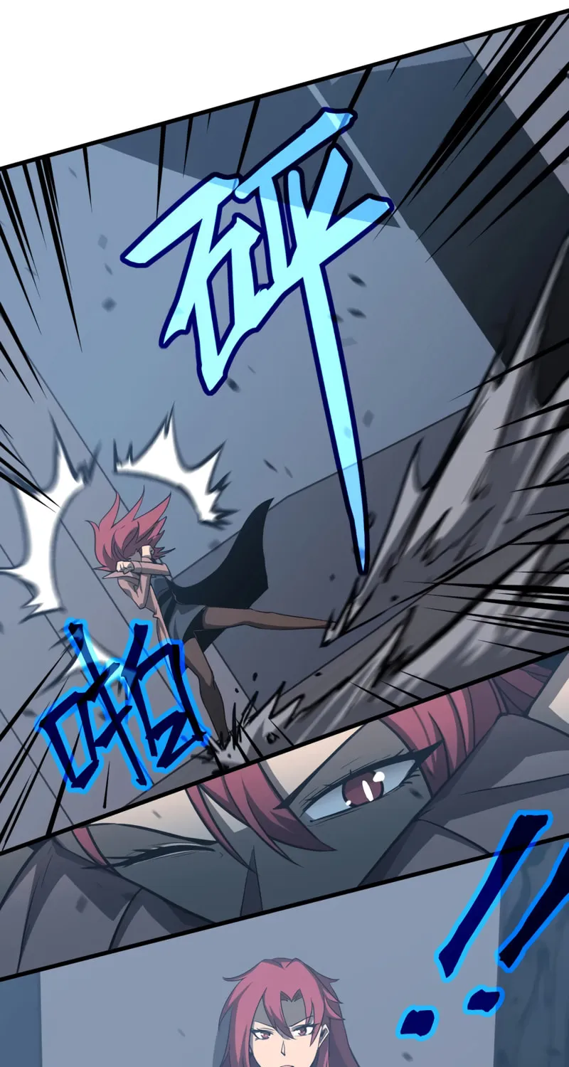 Read Extraordinary Evolution chapter 105 image 30 on Lezhin