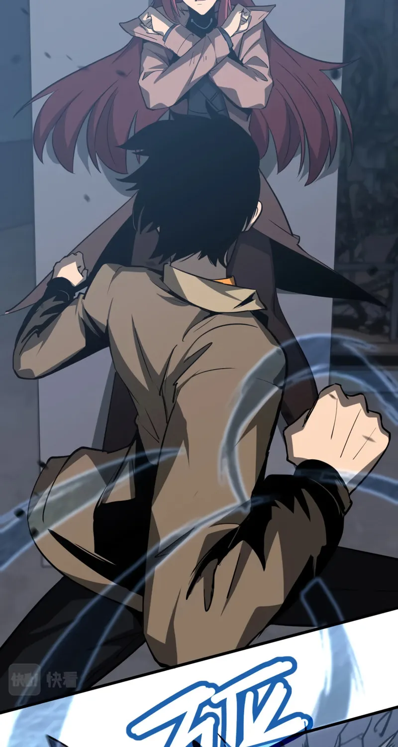 Read Extraordinary Evolution chapter 105 image 31 on Lezhin