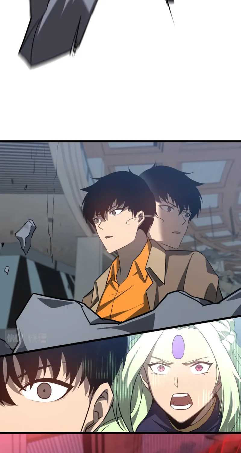 Read Extraordinary Evolution chapter 105 image 36 on Lezhin