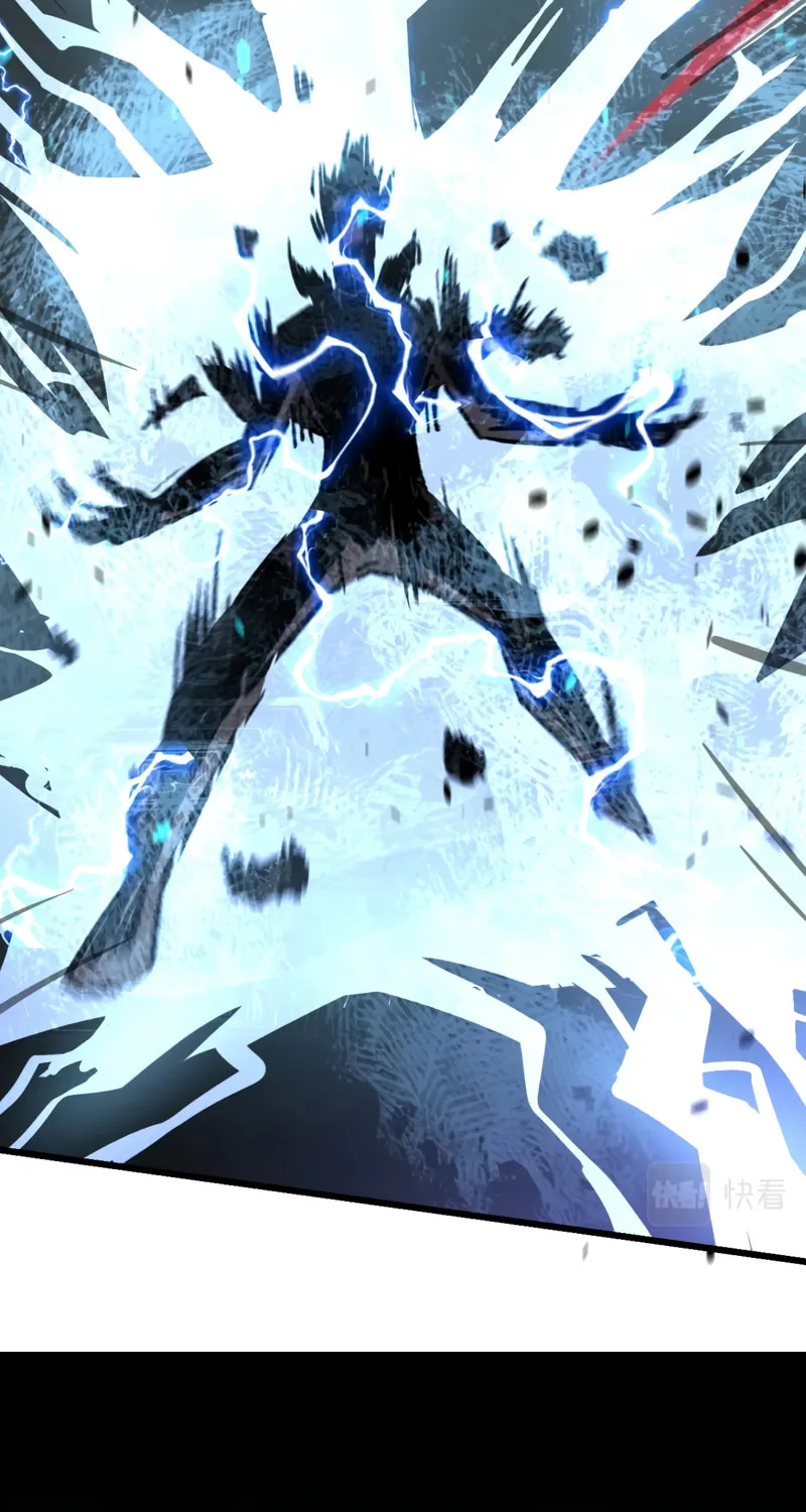 Read Extraordinary Evolution chapter 105 image 41 on Lezhin